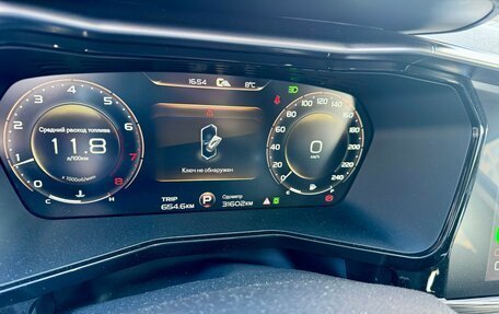 Geely Tugella FY11, 2022 год, 3 010 000 рублей, 9 фотография