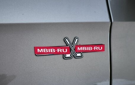 Skoda Rapid I, 2018 год, 1 380 000 рублей, 17 фотография