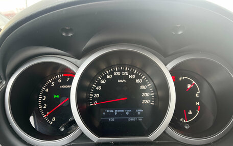 Suzuki Grand Vitara, 2014 год, 1 150 000 рублей, 13 фотография