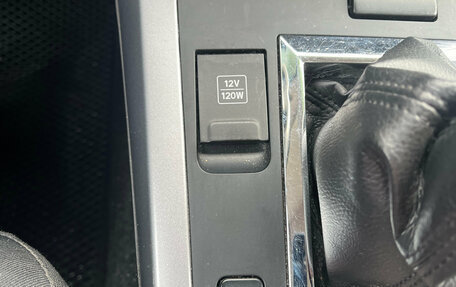 Suzuki Grand Vitara, 2014 год, 1 150 000 рублей, 11 фотография