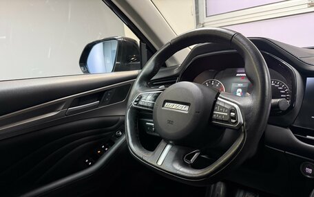 Haval F7 I, 2019 год, 1 850 000 рублей, 17 фотография