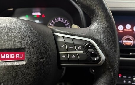 Haval F7 I, 2019 год, 1 850 000 рублей, 14 фотография