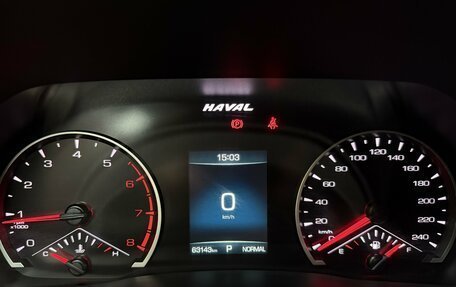 Haval F7 I, 2019 год, 1 850 000 рублей, 27 фотография