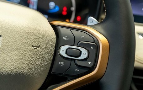 Haval Jolion, 2026 год, 2 899 000 рублей, 24 фотография