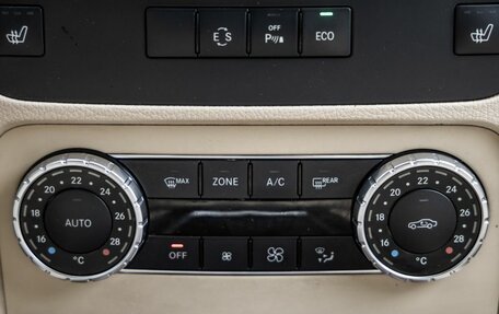 Mercedes-Benz GLK-Класс, 2013 год, 2 078 000 рублей, 27 фотография