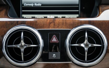 Mercedes-Benz GLK-Класс, 2013 год, 2 078 000 рублей, 25 фотография