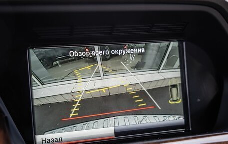 Mercedes-Benz GLK-Класс, 2013 год, 2 078 000 рублей, 23 фотография