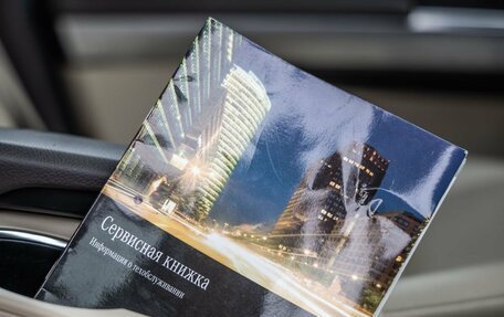 Mercedes-Benz GLK-Класс, 2013 год, 2 078 000 рублей, 39 фотография