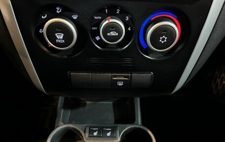 Datsun on-DO I рестайлинг, 2019 год, 391 000 рублей, 15 фотография