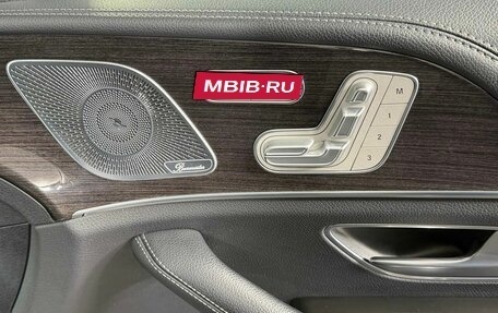 Mercedes-Benz GLS, 2020 год, 6 819 000 рублей, 27 фотография