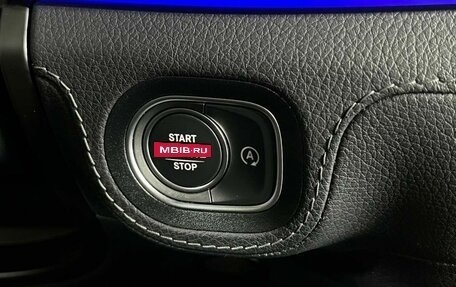 Mercedes-Benz GLS, 2020 год, 6 819 000 рублей, 33 фотография