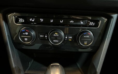 Volkswagen Tiguan II, 2020 год, 2 597 000 рублей, 15 фотография