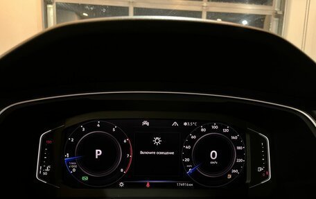 Volkswagen Tiguan II, 2020 год, 2 597 000 рублей, 11 фотография