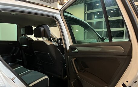 Volkswagen Tiguan II, 2020 год, 2 597 000 рублей, 17 фотография