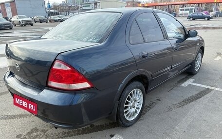 Nissan Almera Classic, 2006 год, 340 000 рублей, 6 фотография