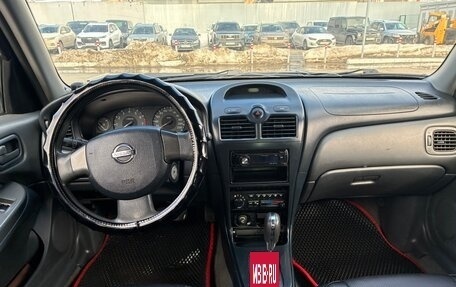 Nissan Almera Classic, 2006 год, 340 000 рублей, 10 фотография