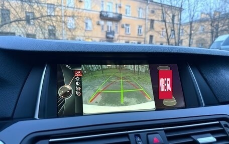 BMW 5 серия, 2013 год, 2 380 000 рублей, 31 фотография