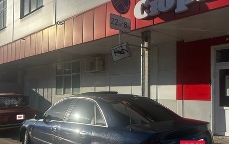 Audi A4, 1999 год, 420 000 рублей, 4 фотография