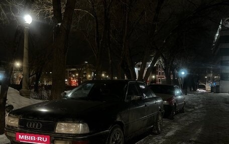 Audi 90, 1987 год, 315 000 рублей, 3 фотография