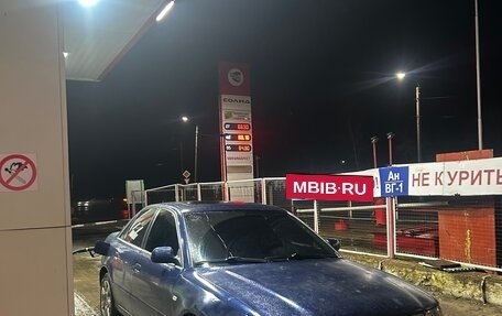 Audi A4, 1999 год, 420 000 рублей, 18 фотография