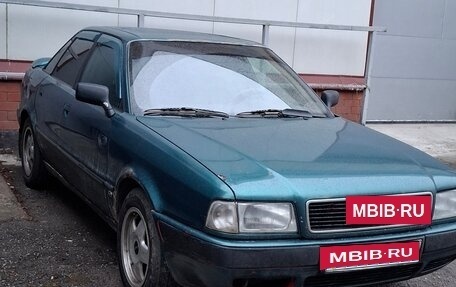 Audi 80, 1993 год, 190 000 рублей, 11 фотография