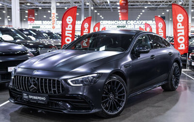 Mercedes-Benz AMG GT I рестайлинг, 2019 год, 6 990 000 рублей, 1 фотография