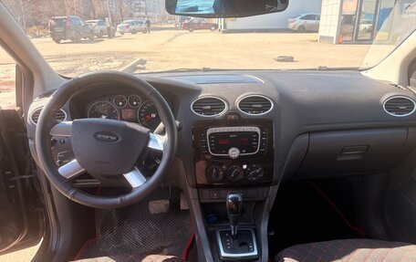 Ford Focus II рестайлинг, 2007 год, 565 000 рублей, 9 фотография