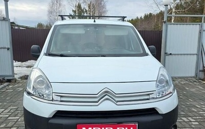 Citroen Berlingo II рестайлинг, 2012 год, 850 000 рублей, 1 фотография