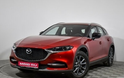 Mazda CX-4, 2023 год, 2 920 000 рублей, 1 фотография