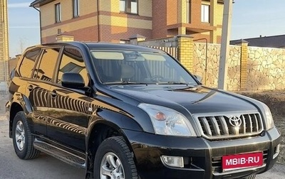 Toyota Land Cruiser Prado 120 рестайлинг, 2007 год, 2 350 000 рублей, 1 фотография
