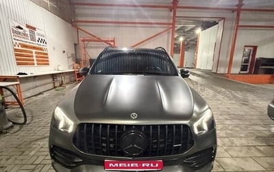 Mercedes-Benz GLE, 2020 год, 6 700 000 рублей, 1 фотография