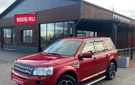 Land Rover Freelander II рестайлинг 2, 2012 год, 1 527 000 рублей, 1 фотография