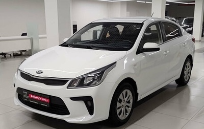 KIA Rio IV, 2018 год, 1 067 000 рублей, 1 фотография