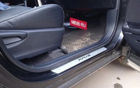 Toyota RAV4, 2014 год, 2 350 000 рублей, 8 фотография