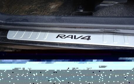 Toyota RAV4, 2014 год, 2 350 000 рублей, 28 фотография