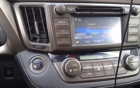 Toyota RAV4, 2014 год, 2 350 000 рублей, 33 фотография