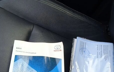 Toyota RAV4, 2014 год, 2 350 000 рублей, 36 фотография