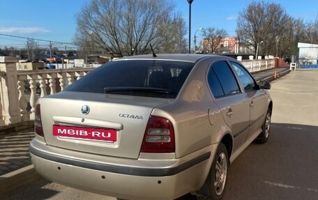 Skoda Octavia IV, 2005 год, 380 000 рублей, 2 фотография