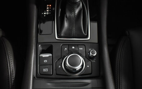 Mazda CX-4, 2023 год, 2 920 000 рублей, 19 фотография