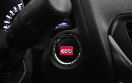 Mazda CX-4, 2023 год, 2 920 000 рублей, 20 фотография