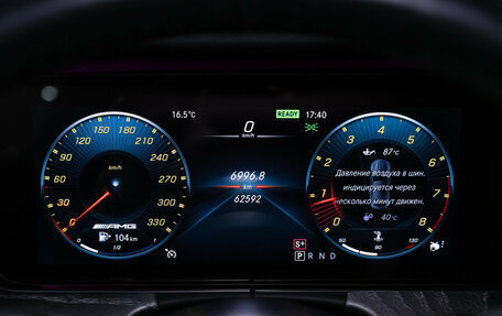 Mercedes-Benz AMG GT I рестайлинг, 2019 год, 6 990 000 рублей, 22 фотография