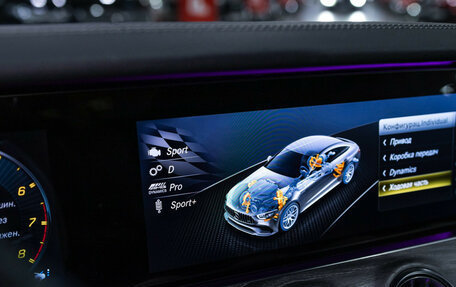 Mercedes-Benz AMG GT I рестайлинг, 2019 год, 6 990 000 рублей, 21 фотография