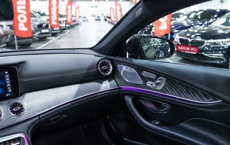 Mercedes-Benz AMG GT I рестайлинг, 2019 год, 6 990 000 рублей, 17 фотография