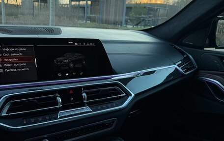 BMW X6, 2020 год, 7 900 000 рублей, 18 фотография