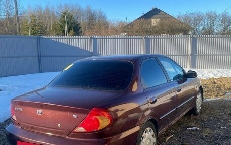 KIA Spectra II (LD), 2007 год, 170 000 рублей, 5 фотография