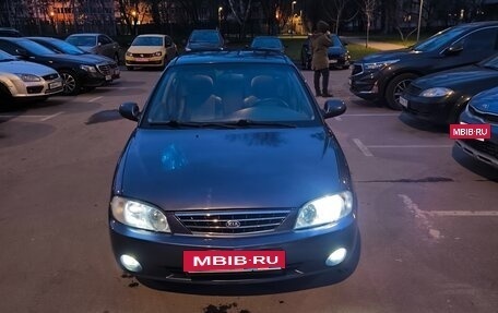 KIA Spectra II (LD), 2007 год, 410 000 рублей, 3 фотография