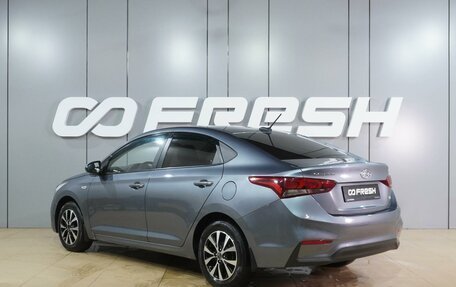 Hyundai Solaris II рестайлинг, 2017 год, 1 299 000 рублей, 2 фотография