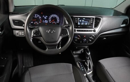 Hyundai Solaris II рестайлинг, 2017 год, 1 299 000 рублей, 6 фотография