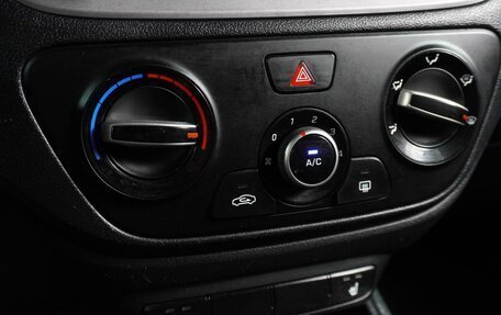 Hyundai Solaris II рестайлинг, 2017 год, 1 299 000 рублей, 16 фотография