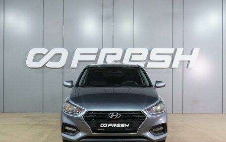 Hyundai Solaris II рестайлинг, 2017 год, 1 299 000 рублей, 3 фотография